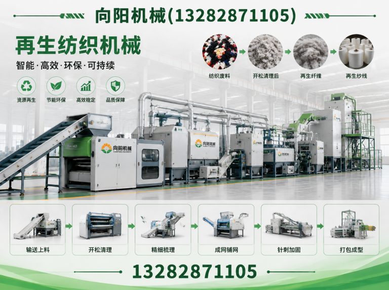 拉萨全自动打包机展示图