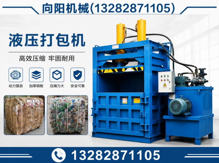 拉萨纱线开松设备展示图